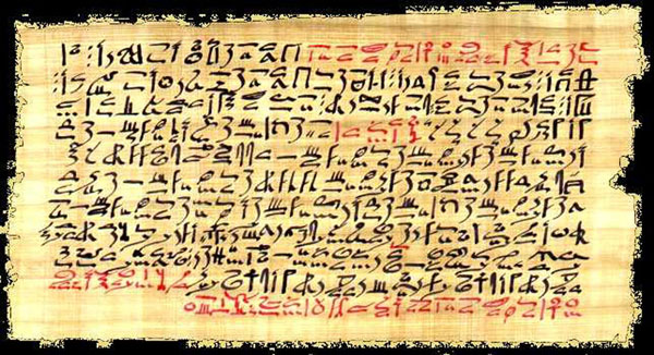 папирус древнего Египта